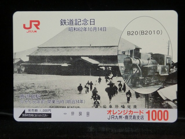 1000013384