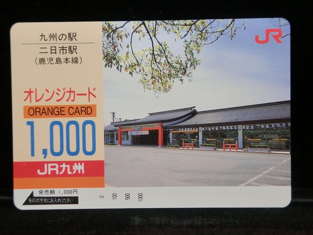 1000013385