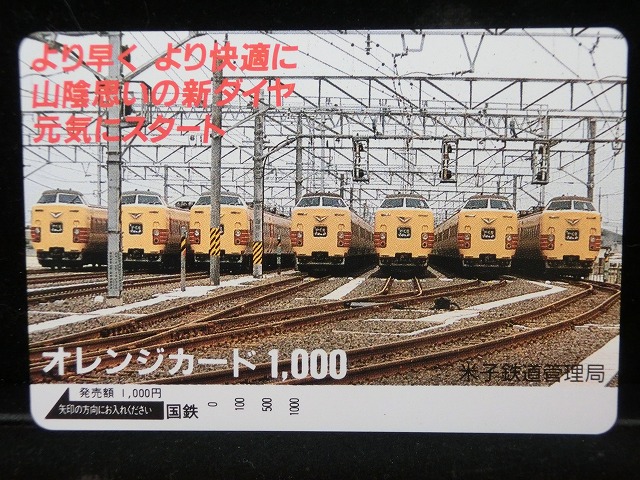 1000013397
