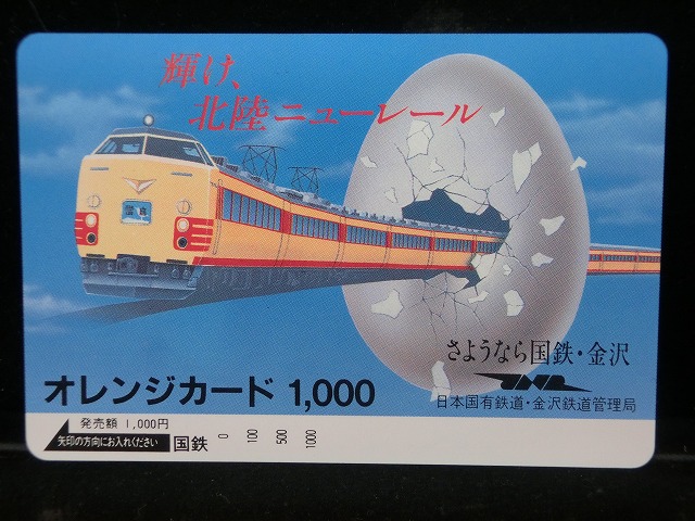1000013398