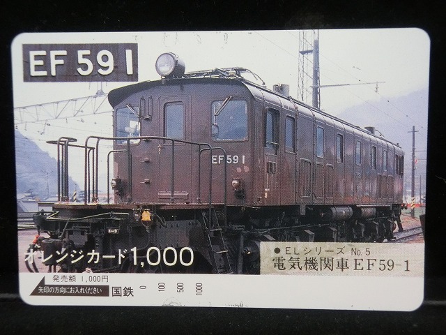 1000013421