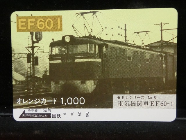 1000013422