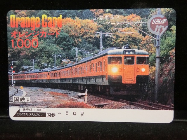 1000013425
