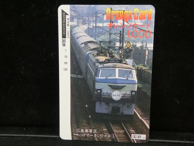 1000013428