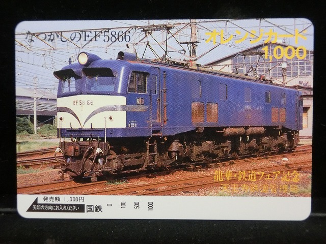 1000013435