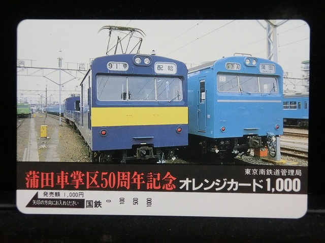 1000013436