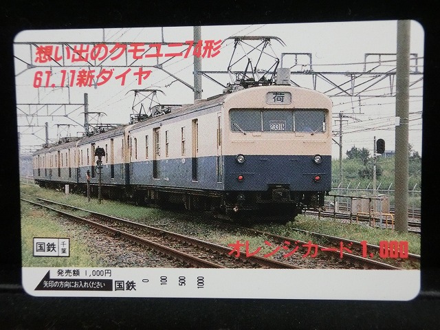 1000013438