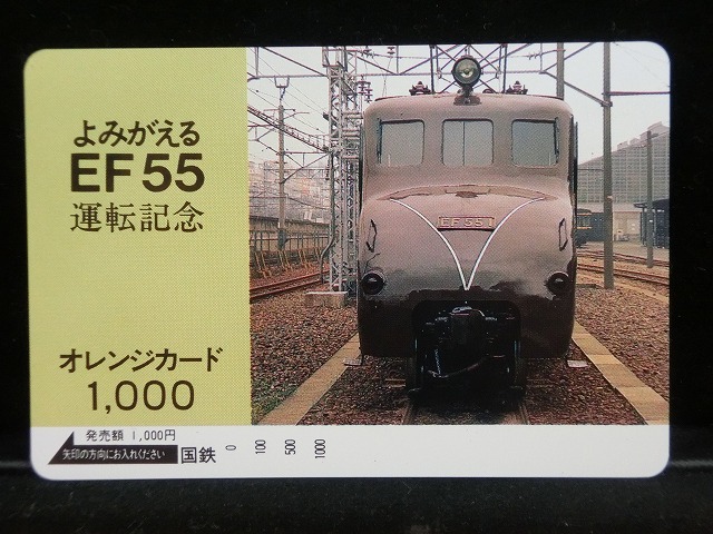 1000013441