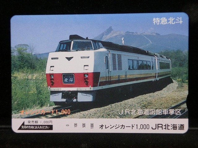 1000013449