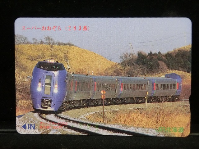 1000013458