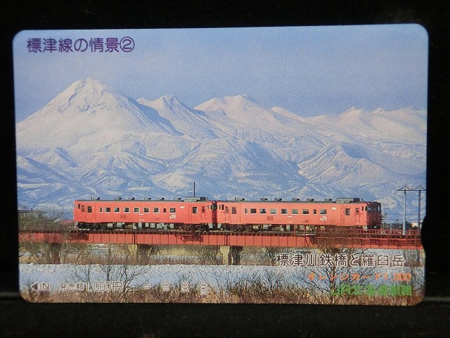 1000013464
