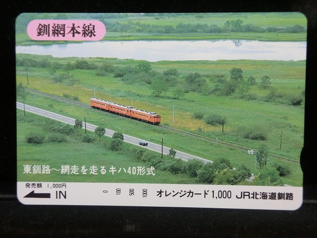 1000013469