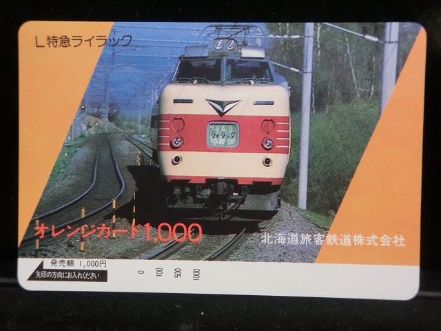 1000013475