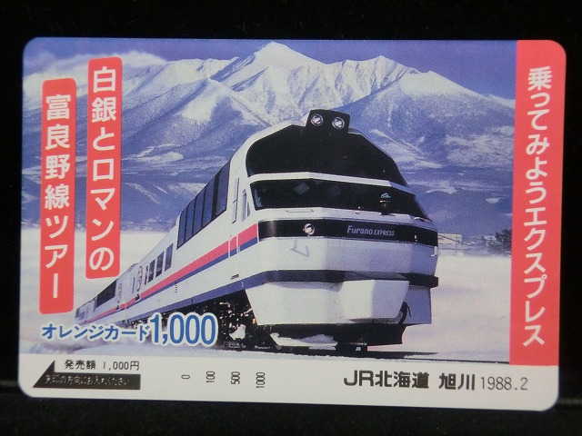 1000013478