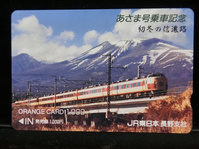 1000013496