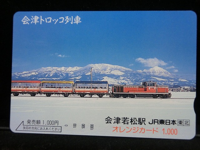 1000013511