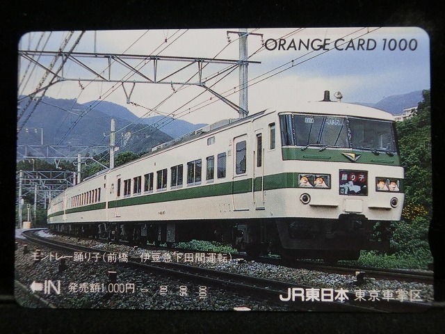 1000013526