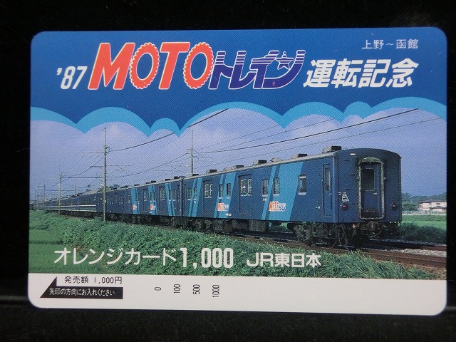 1000013541