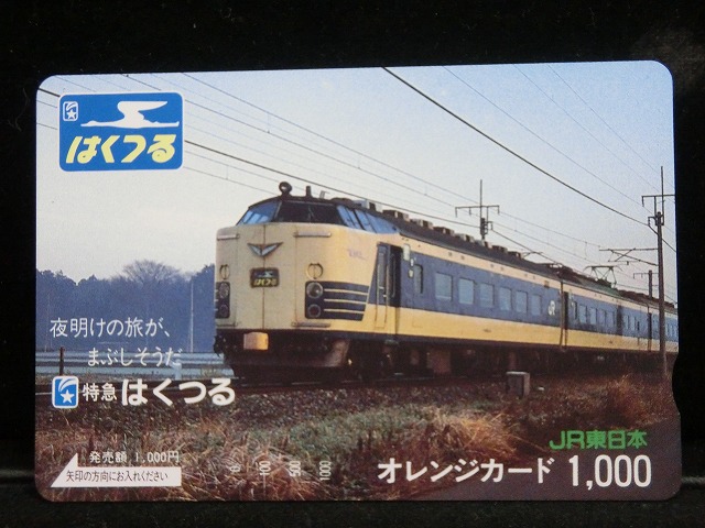 1000013542