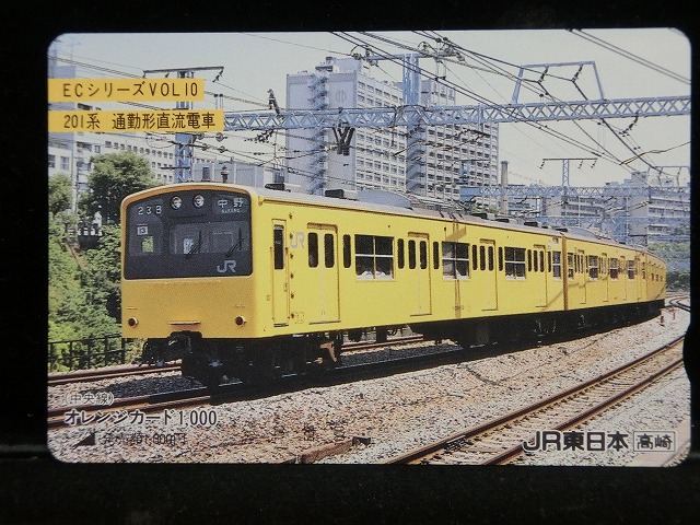 1000013552