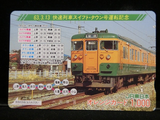 1000013557