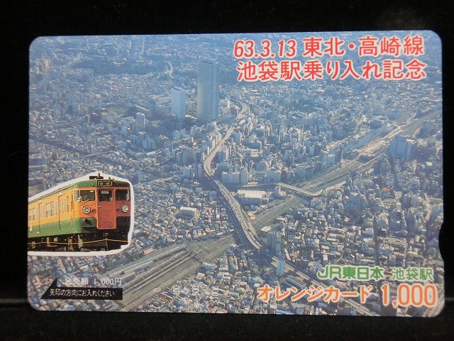1000013558