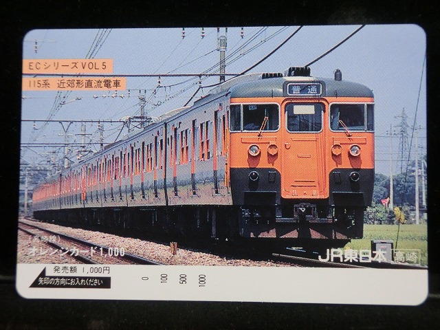 1000013559