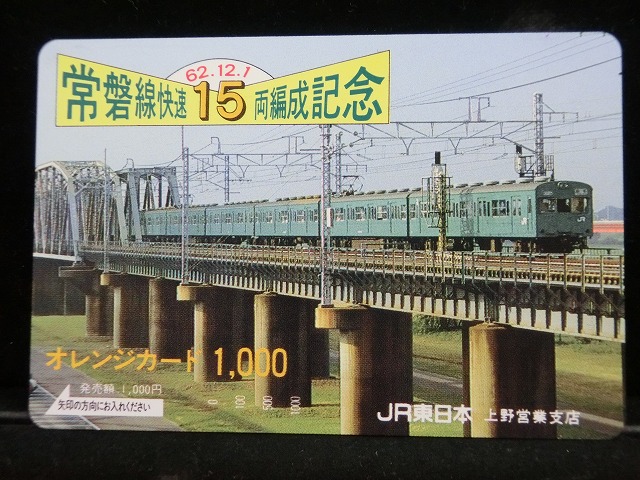 1000013560