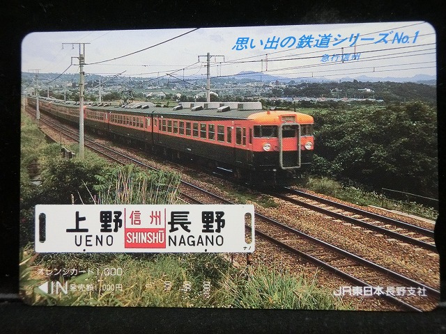 1000013562