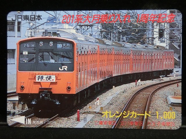 1000013564