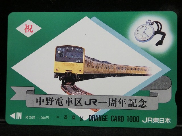 1000013566