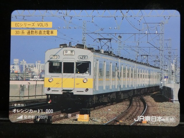 1000013570