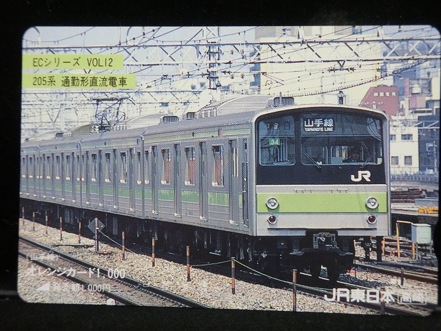 1000013571