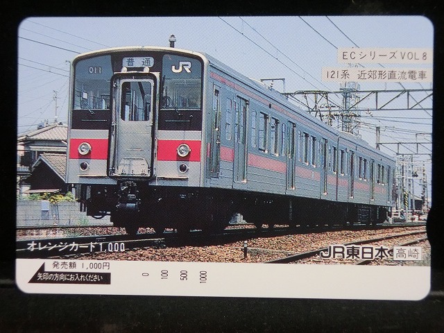 1000013574