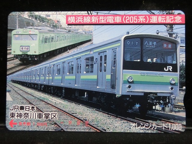 1000013575