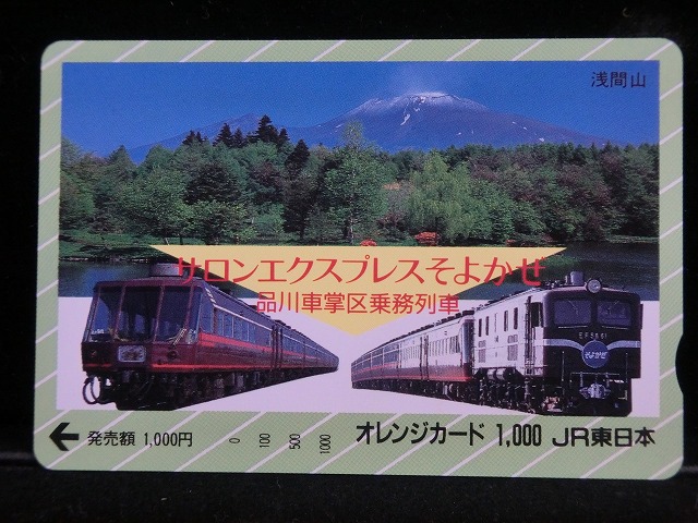 1000013579
