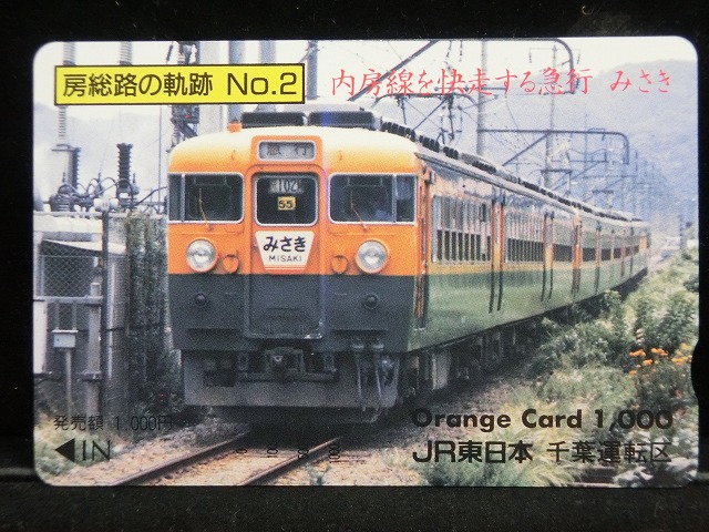 1000013584