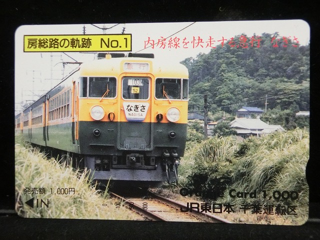 1000013585