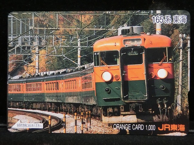 1000013611