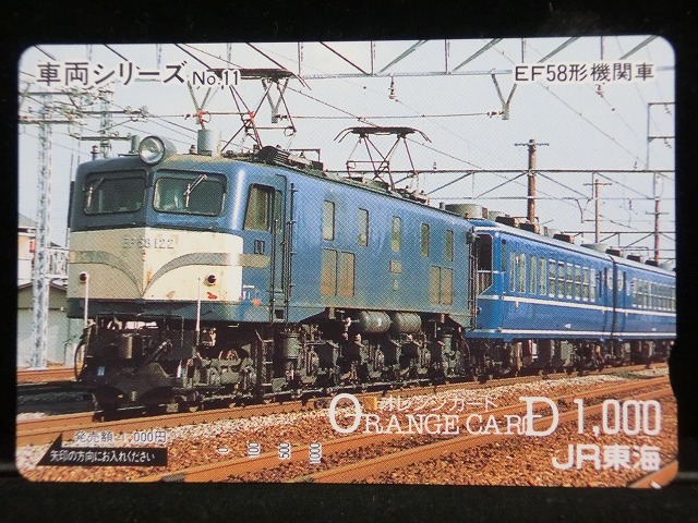 1000013646