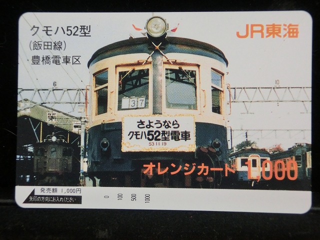 1000013690