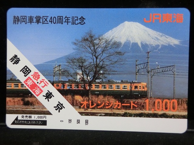 1000013696