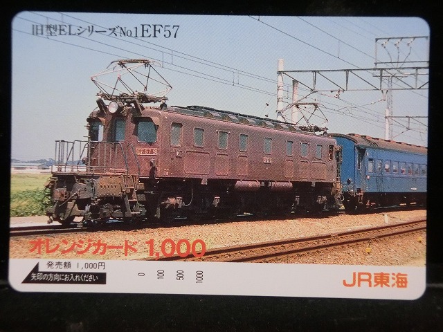 1000013698