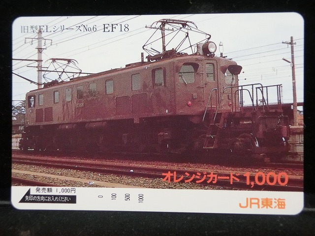 1000013703