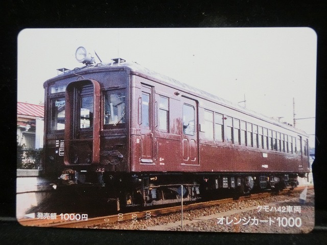 1000013706