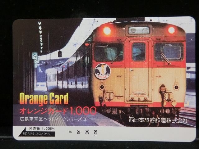 1000013720