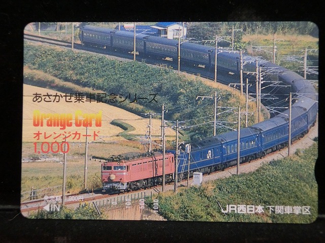 1000013842