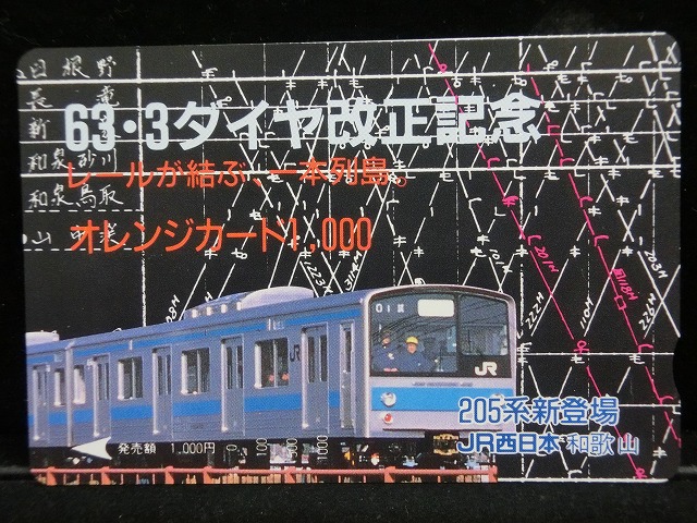 1000013847
