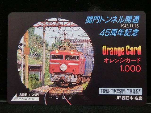 1000013849