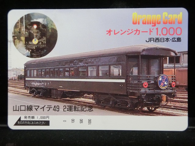 1000013857
